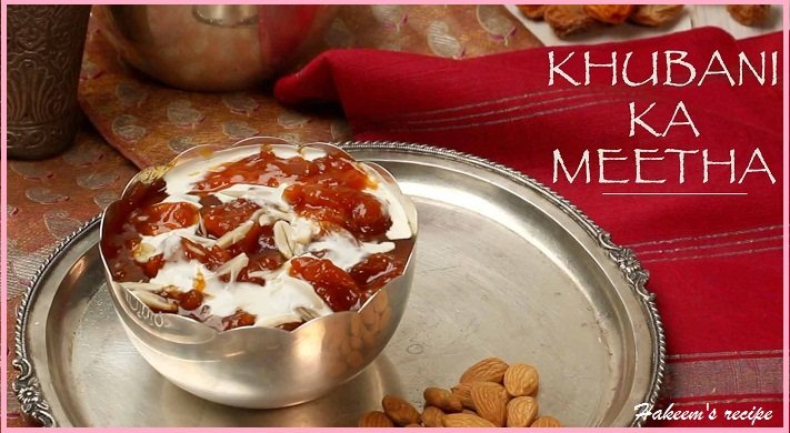 Hyderabadi Khurbani Ka Meetha