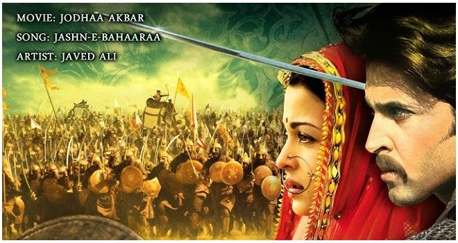 Akbar Film 