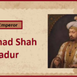 Ahmad Shah Bahadur