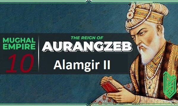 Alamgir II