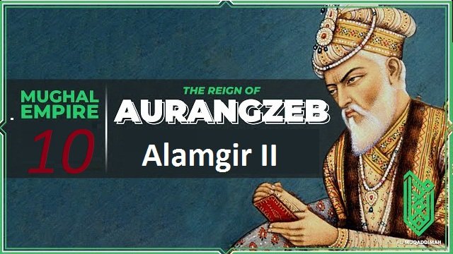 Alamgir II