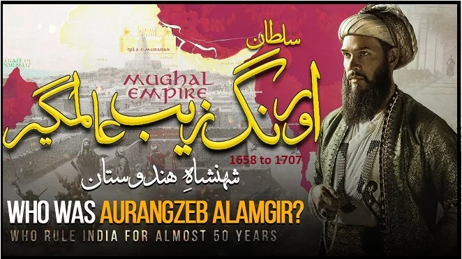 Mughal Empire Aurangzeb 