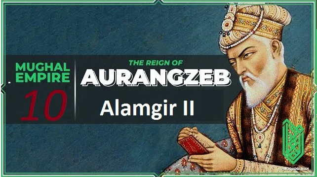  Mughal Empire Alamgir II