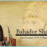 Bahadur Shah Zafar II