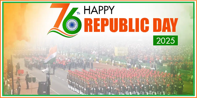 Republic Day 2025