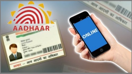 Aadhaar Card 2025